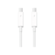 Apple Thunderbolt Kabel